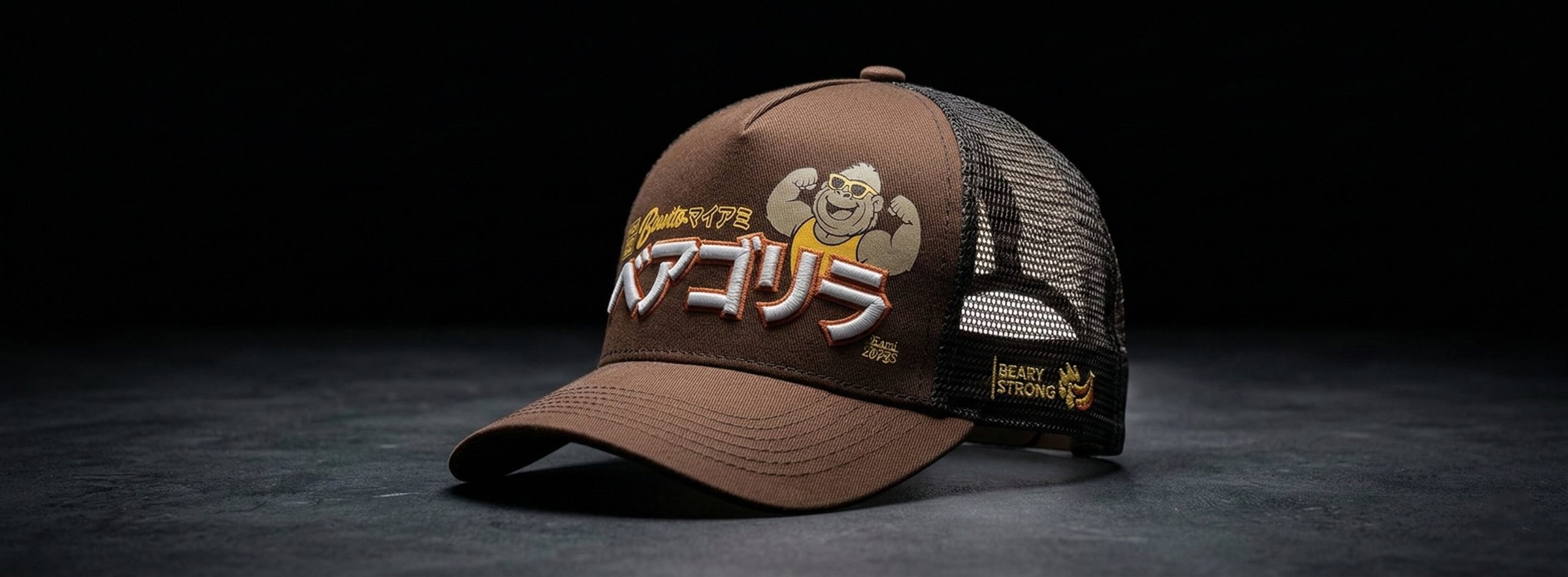 Bowito Pre-Sale Hero