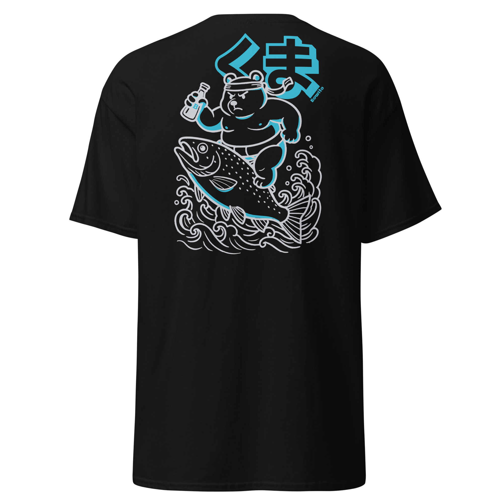 Kuma Dark classic tee