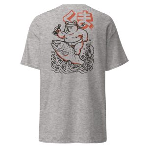 Kuma Bear Classic Tee